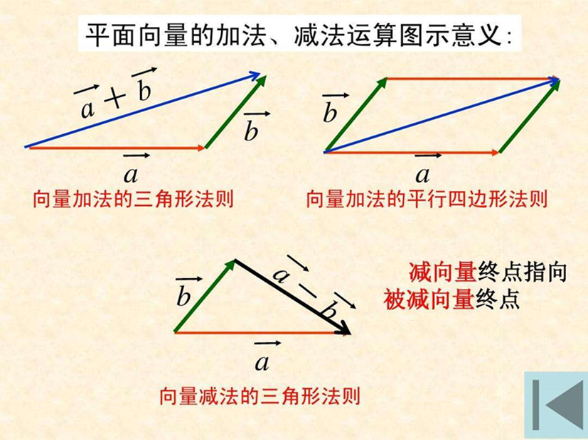 1705735721211-240.png