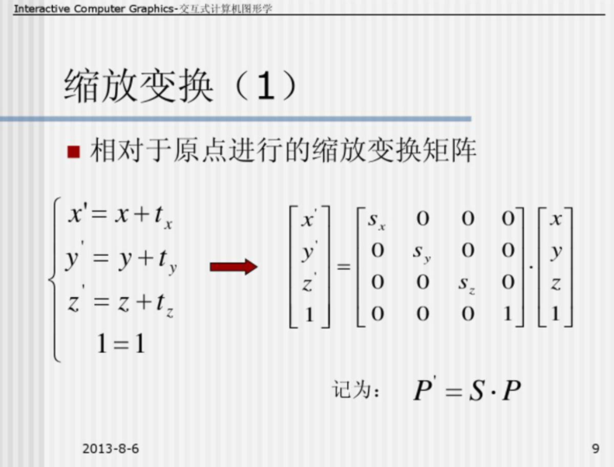 1705735844461-810.png