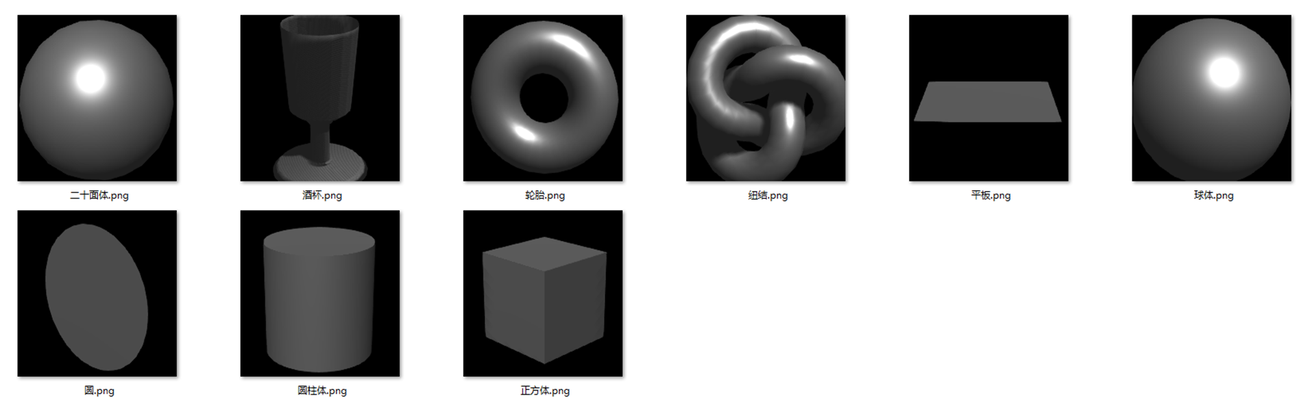 1705740027891-992.png