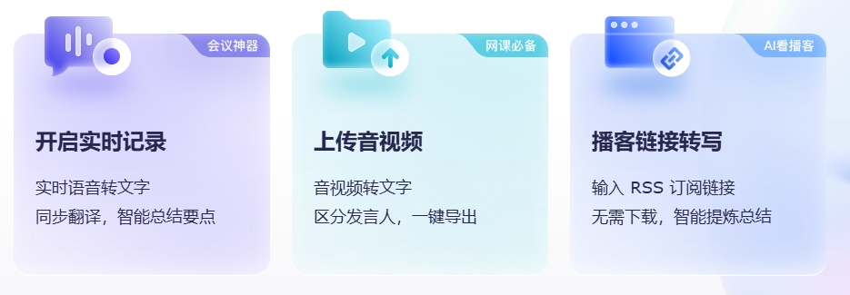微信截图_20250411222243.png