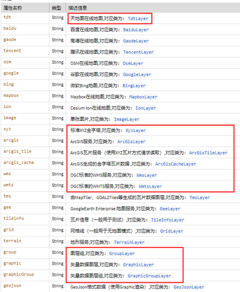 1705742313475-800.png