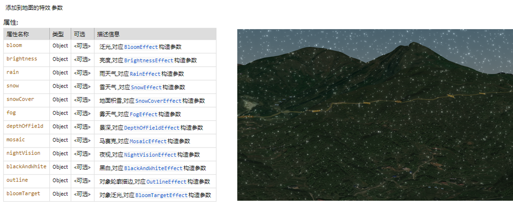 1705742220016-136.png