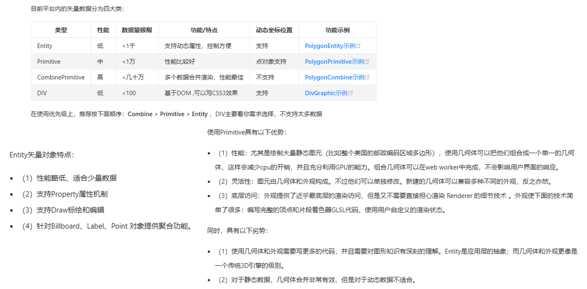 1705742860903-478.png