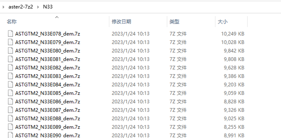 1705743388516-519.png