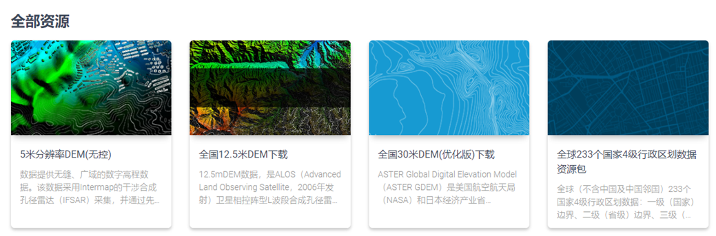 1705743398166-572.png