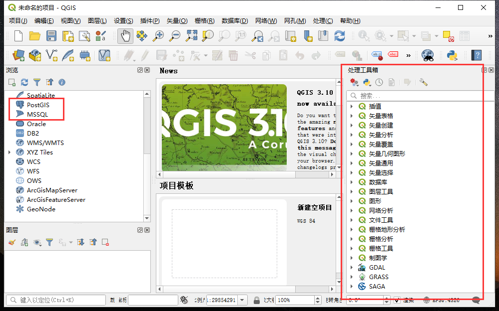image-20230709084011-1.png