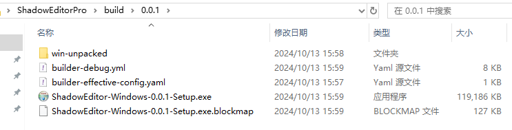 8.png 8.png