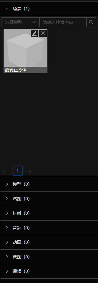 17.png