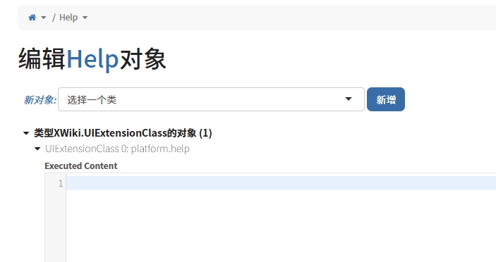 微信截图_20250629074052.png