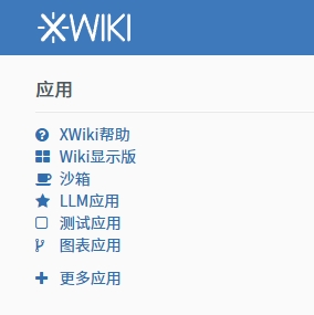微信截图_20250629074917.png