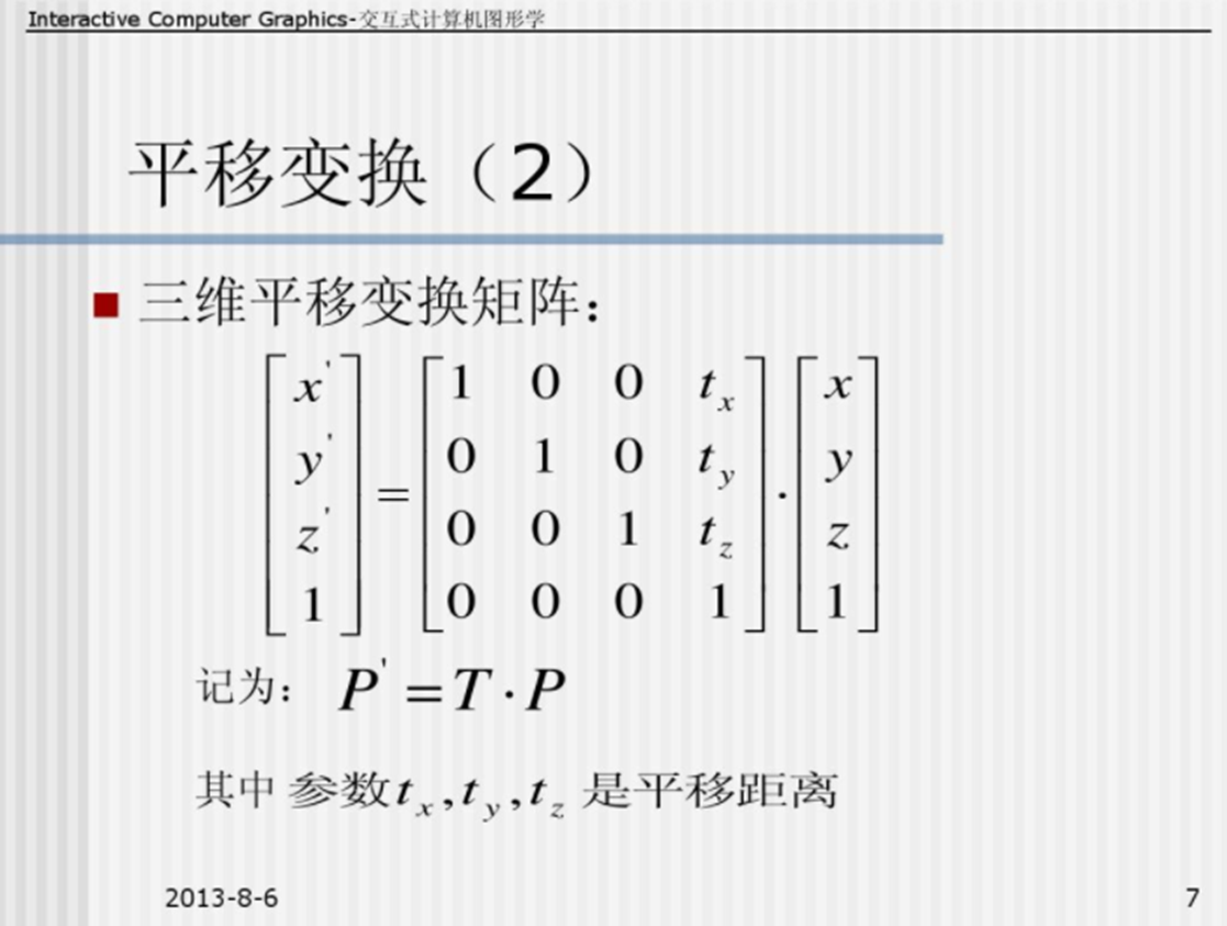 1705735791908-829.png