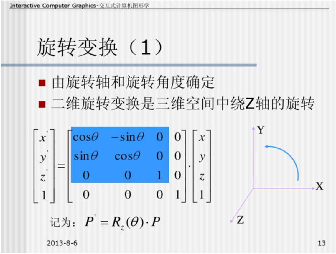 1705735817508-131.png