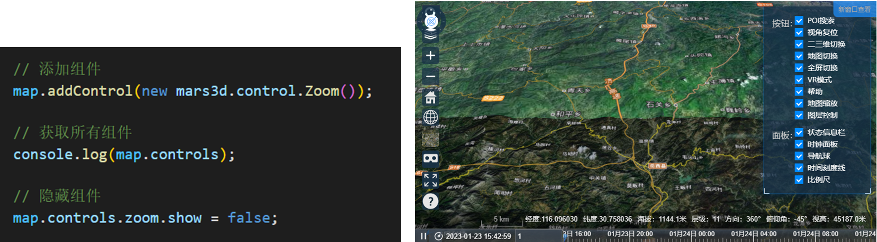 1705742827212-966.png