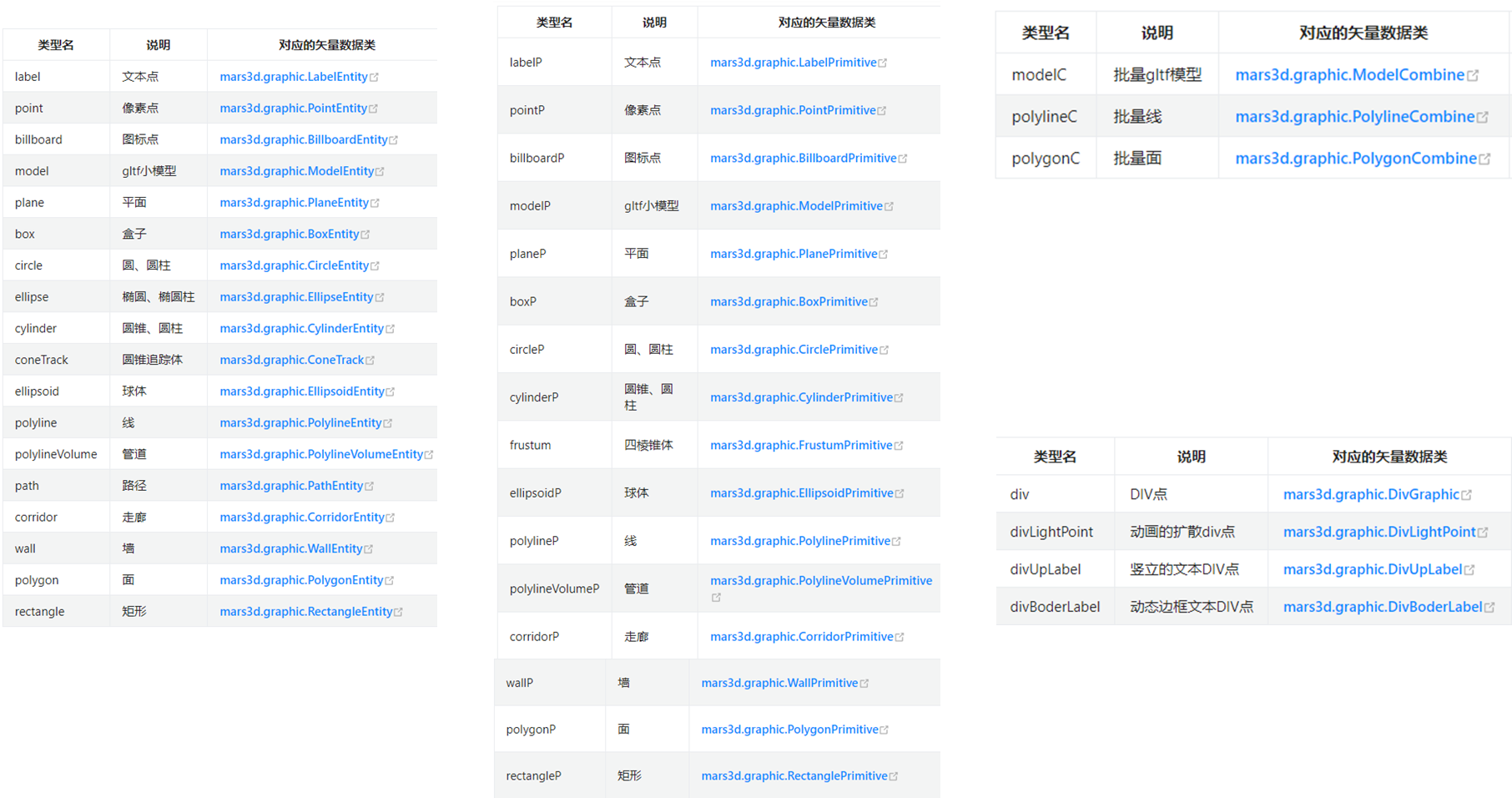 1705742909585-871.png