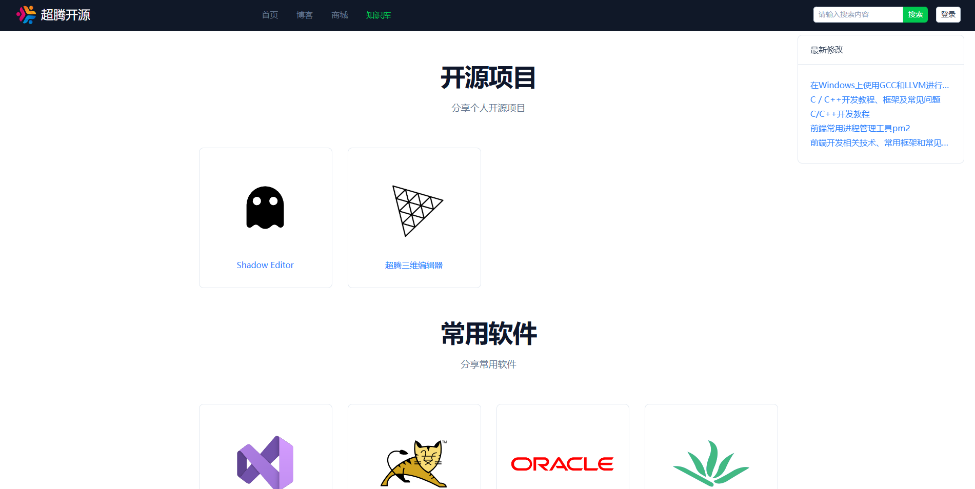 6ae8c512-cf8a-4cf9-b342-9fe7943f3820.png