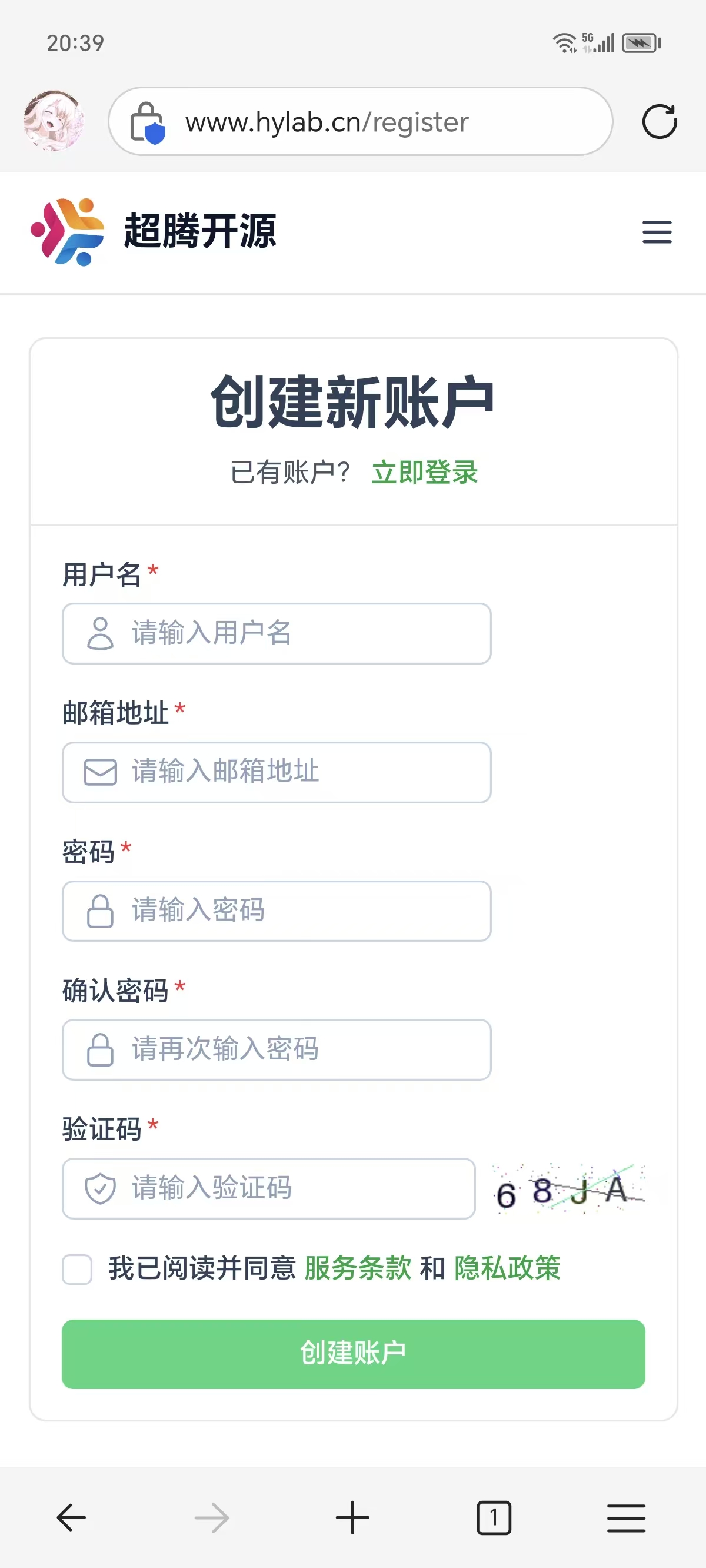3a3abe8e-a3cb-42f1-a858-f6f10ebe5cda.jpg