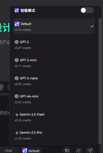 CodeBuddyIDE支持的大模型
