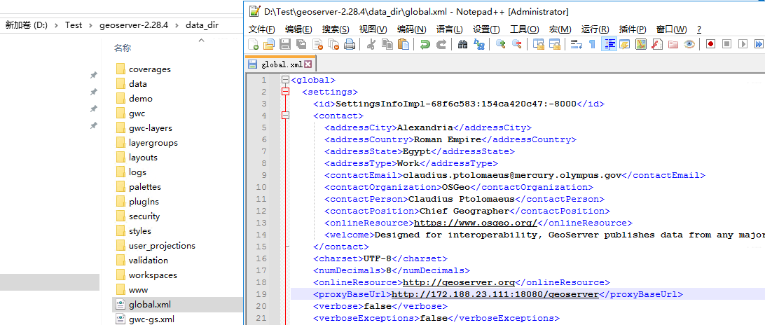 GeoServer 404错误解决方法