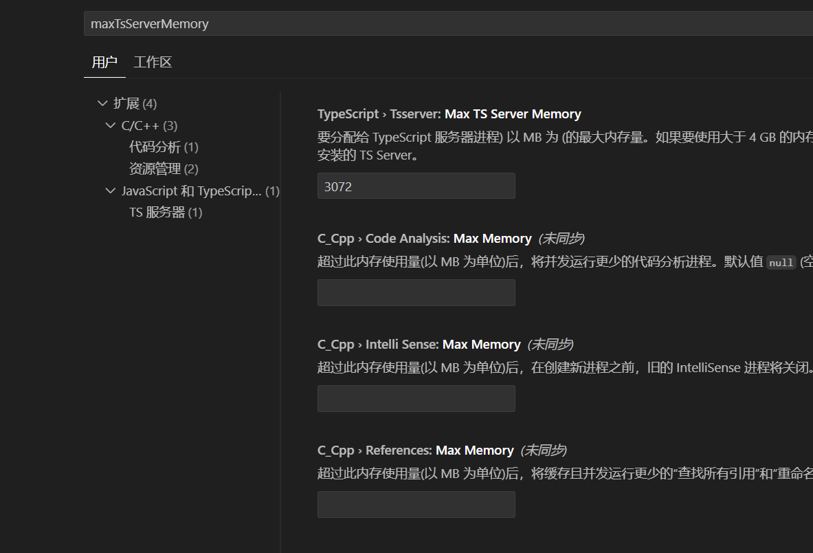 wechat_2025-10-11_101616_069.png