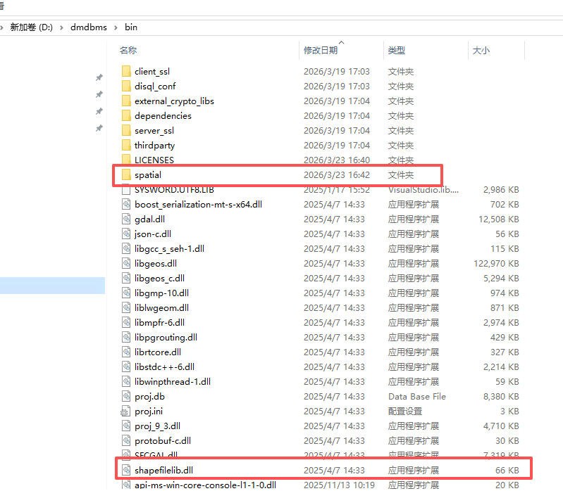ScreenShot_2026-04-14_091501_352.png ScreenShot_2026-04-14_091501_352.png