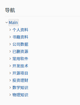wechat_2025-10-10_202422_061.png