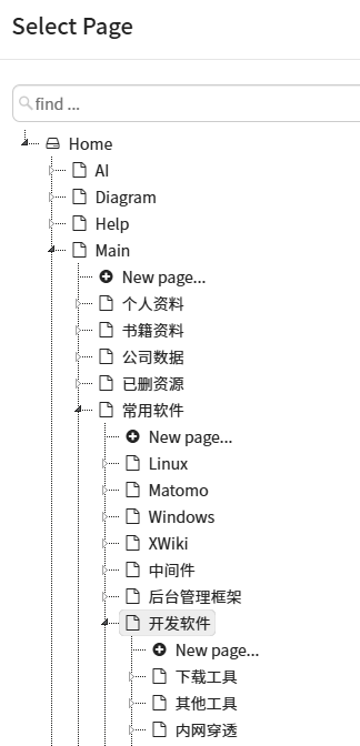 wechat_2025-10-10_202514_598.png