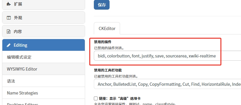微信截图_20250601104748.png
