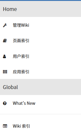 wechat_2025-10-10_210354_526.png