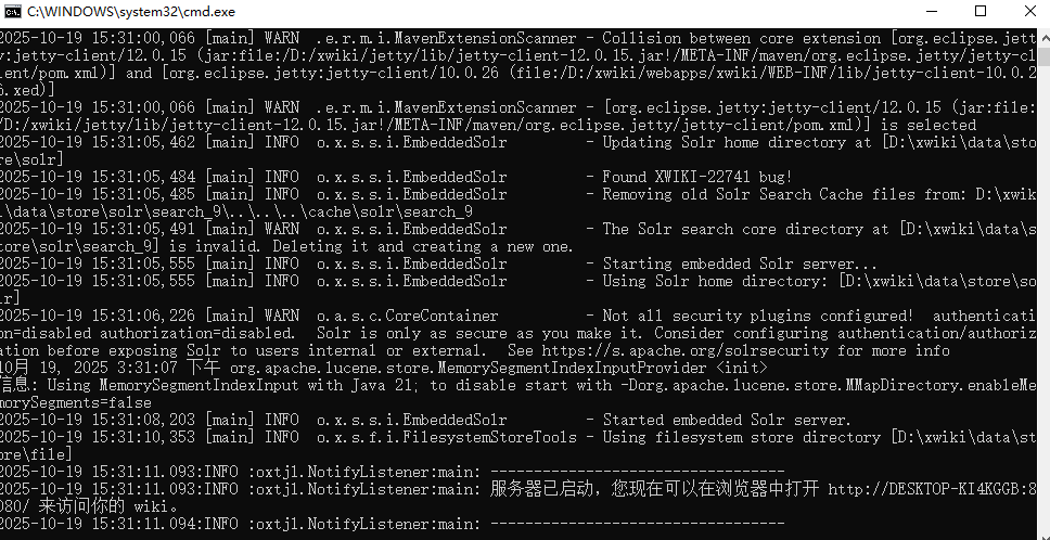 ScreenShot_2025-10-19_153219_379.png