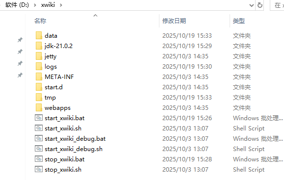 ScreenShot_2025-10-19_153949_036.png