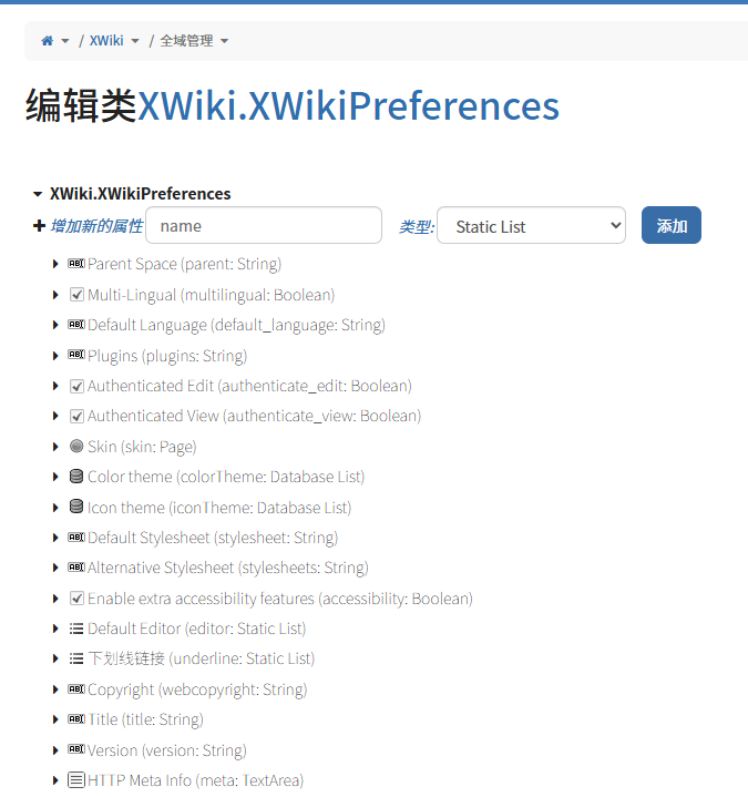 wechat_2025-10-11_202117_362.png