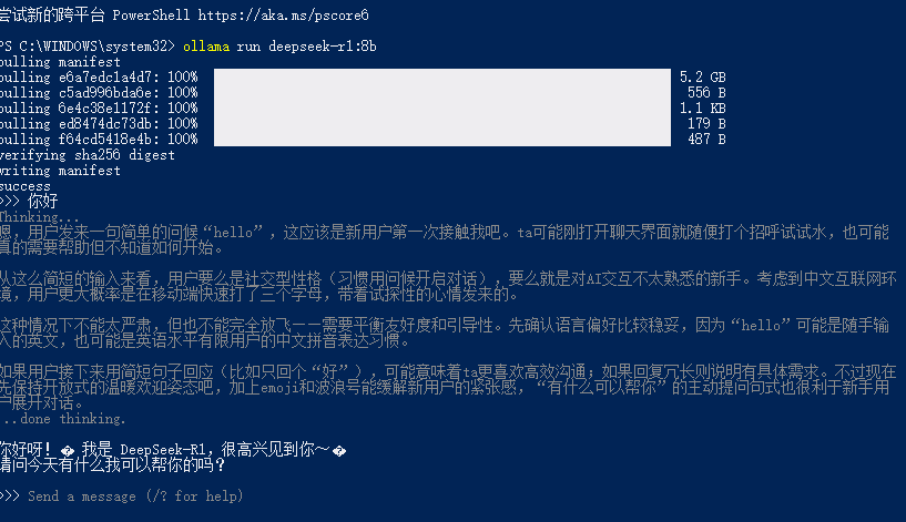 ScreenShot_2025-11-01_213814_443.png ScreenShot_2025-11-01_213814_443.png