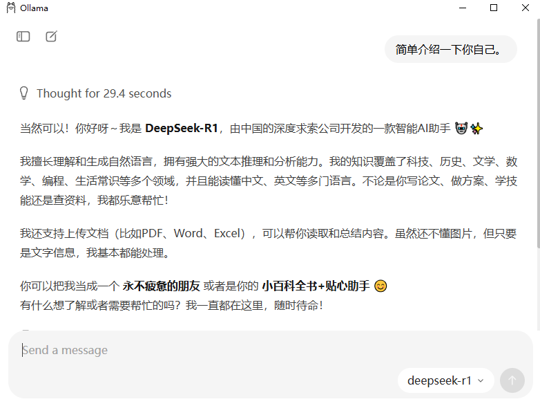 ScreenShot_2025-11-01_214603_706.png ScreenShot_2025-11-01_214603_706.png