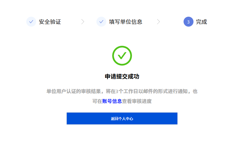 ScreenShot_2025-11-14_150536_538.png ScreenShot_2025-11-14_150536_538.png