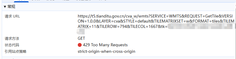 ScreenShot_2025-11-16_091635_878.png ScreenShot_2025-11-16_091635_878.png