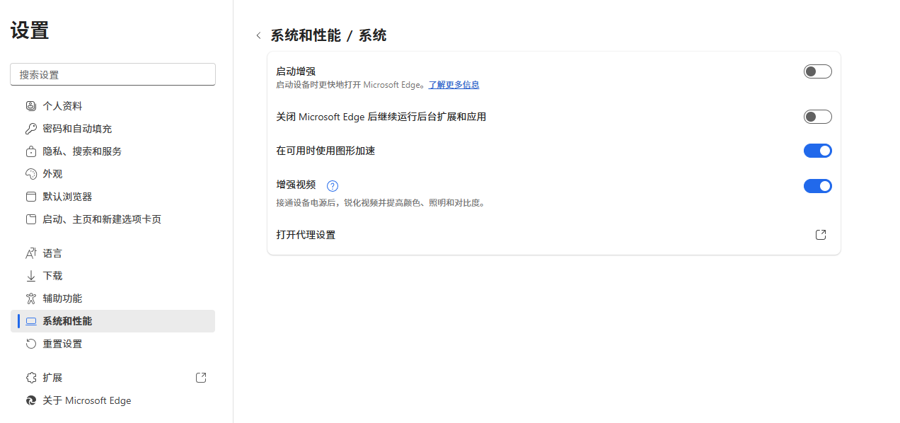 ScreenShot_2025-10-24_124212_248.png ScreenShot_2025-10-24_124212_248.png