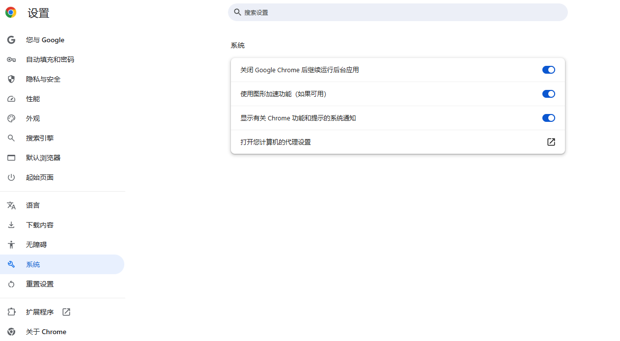 ScreenShot_2025-10-24_124453_298.png ScreenShot_2025-10-24_124453_298.png