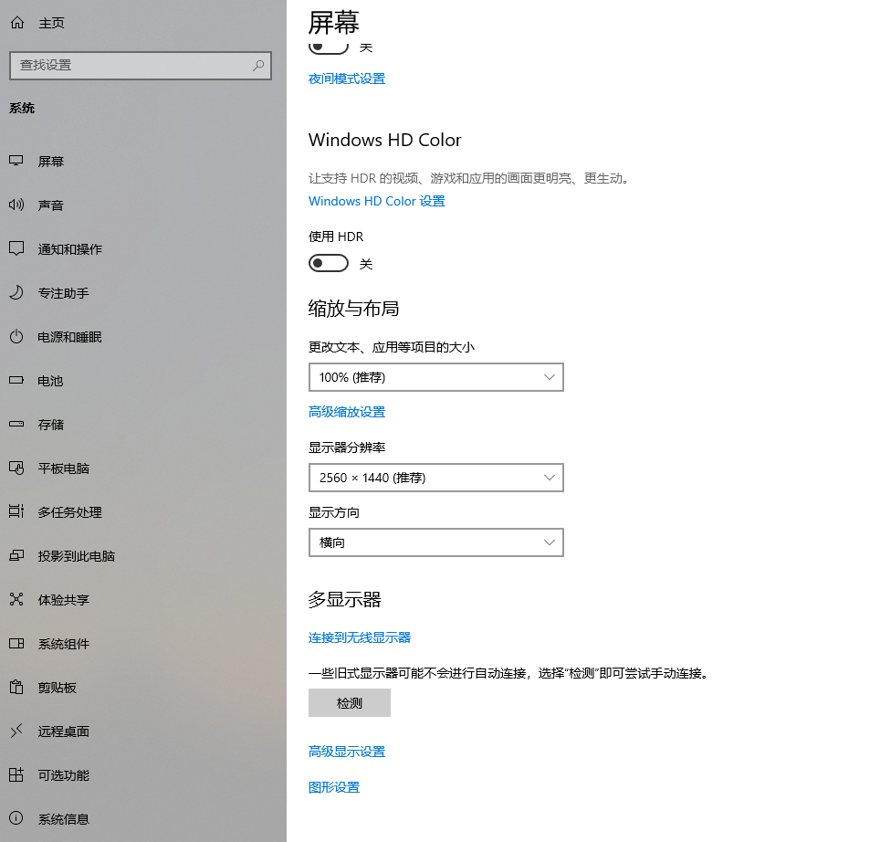 ScreenShot_2025-10-24_124646_577.png ScreenShot_2025-10-24_124646_577.png