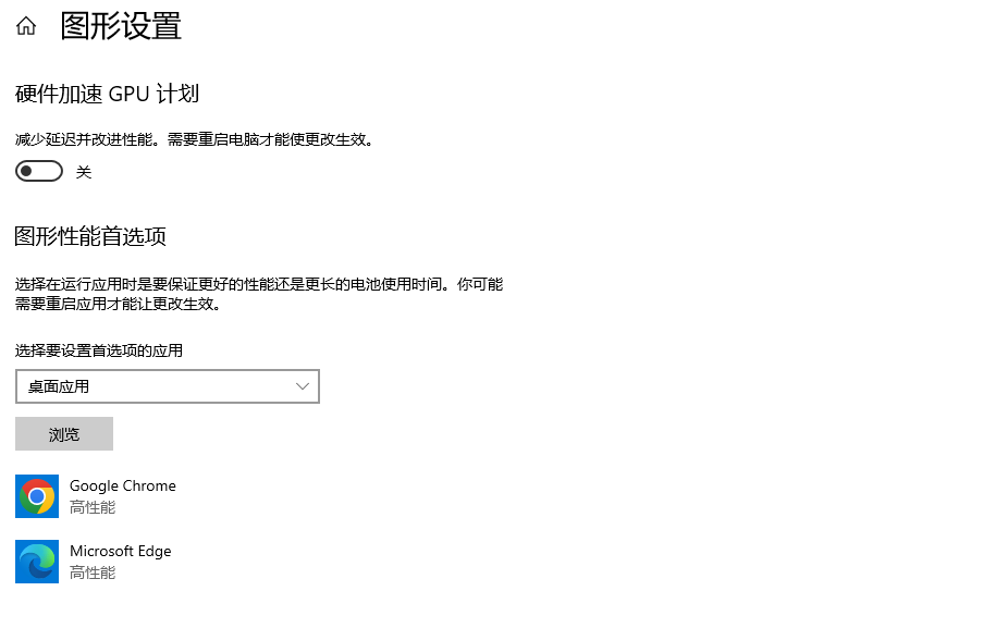 ScreenShot_2025-10-24_125121_176.png ScreenShot_2025-10-24_125121_176.png