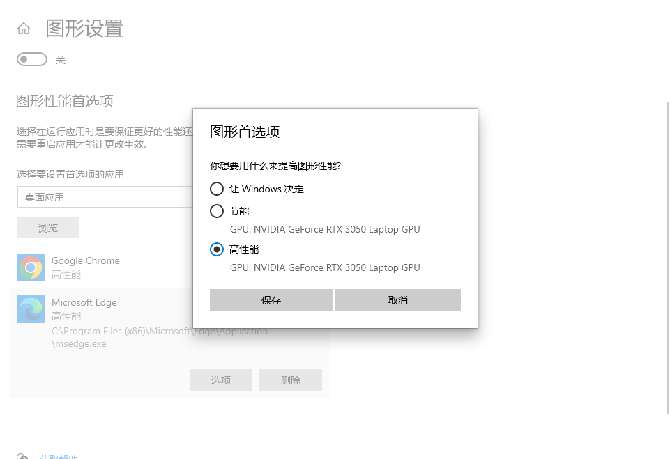 ScreenShot_2025-10-24_125132_784.png ScreenShot_2025-10-24_125132_784.png