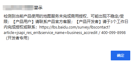 wechat_2025-10-14_083427_921.png