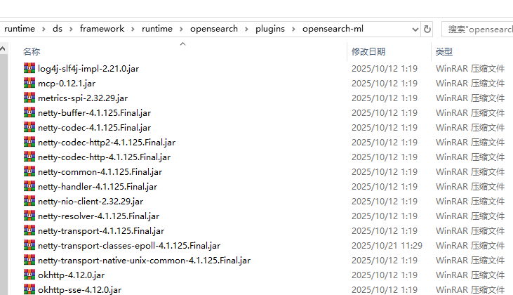 ScreenShot_2025-10-21_113327_921.png ScreenShot_2025-10-21_113327_921.png