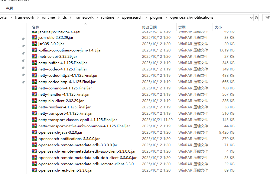 ScreenShot_2025-11-07_114153_401.png ScreenShot_2025-11-07_114153_401.png