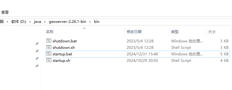666.png
