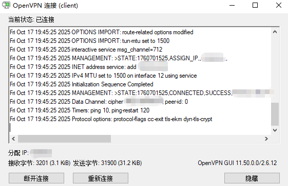 ScreenShot_2025-10-17_194746_090.png