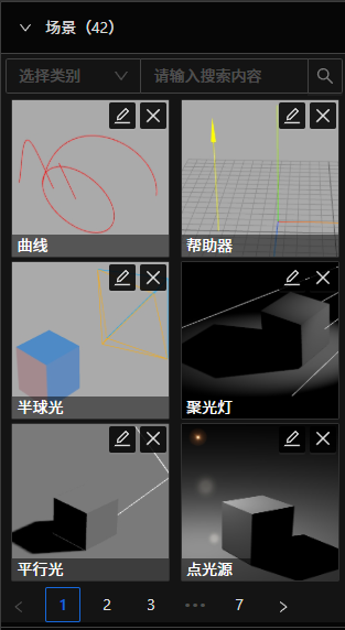ScreenShot_2025-10-20_212901_341.png ScreenShot_2025-10-20_212901_341.png