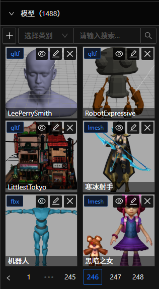 ScreenShot_2025-10-20_212924_838.png ScreenShot_2025-10-20_212924_838.png