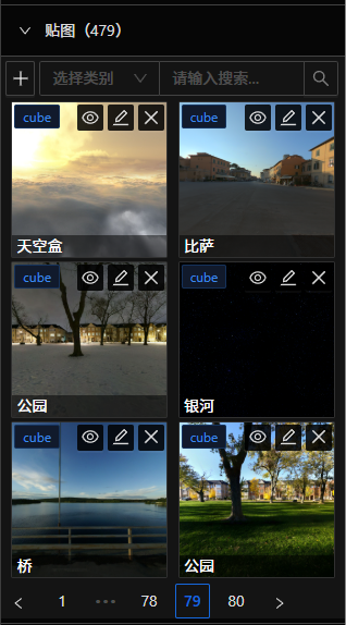 ScreenShot_2025-10-20_212944_037.png ScreenShot_2025-10-20_212944_037.png