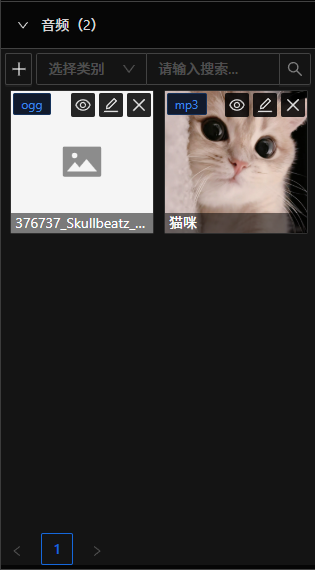 ScreenShot_2025-10-20_213006_757.png ScreenShot_2025-10-20_213006_757.png