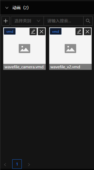 ScreenShot_2025-10-20_213014_894.png ScreenShot_2025-10-20_213014_894.png